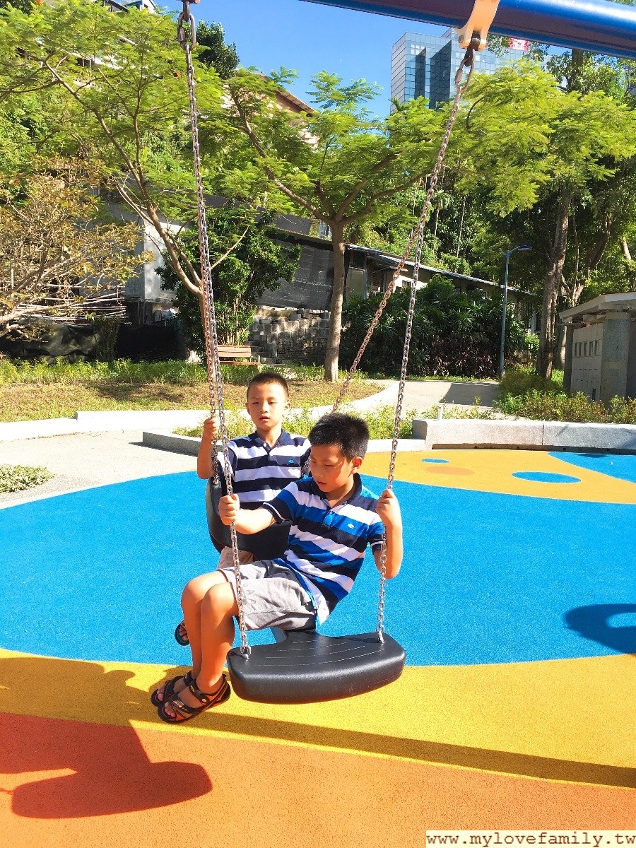 中強公園