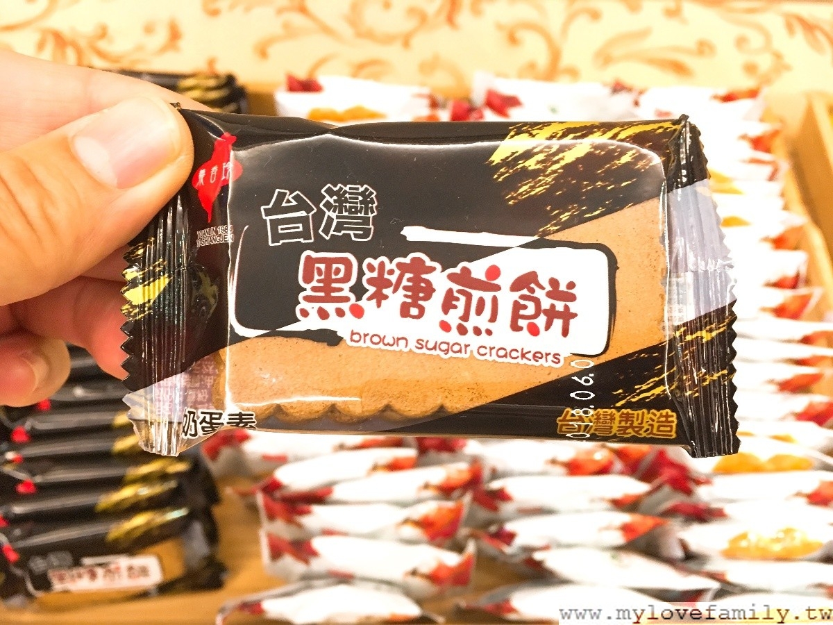 比堤商旅