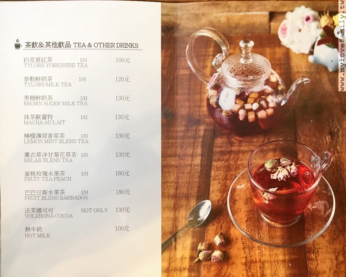 敲敲咖啡
