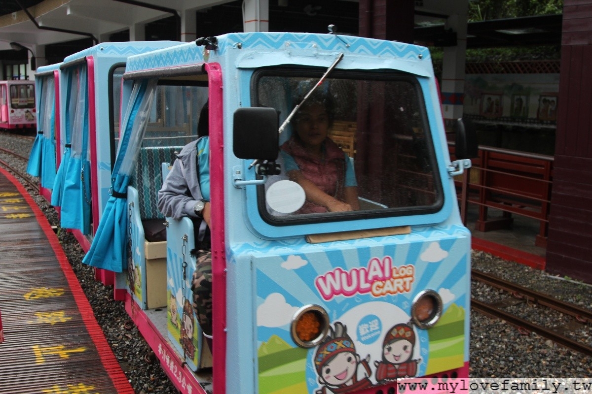 烏來台車