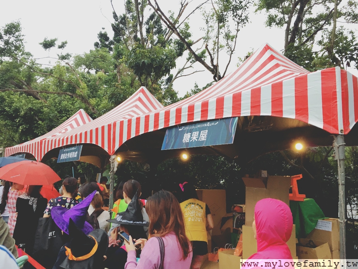 Zoolloween之狂野吶喊萬聖走秀Party