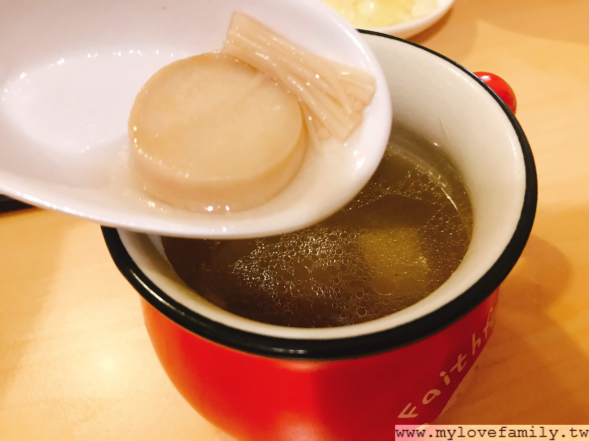 あお.実家