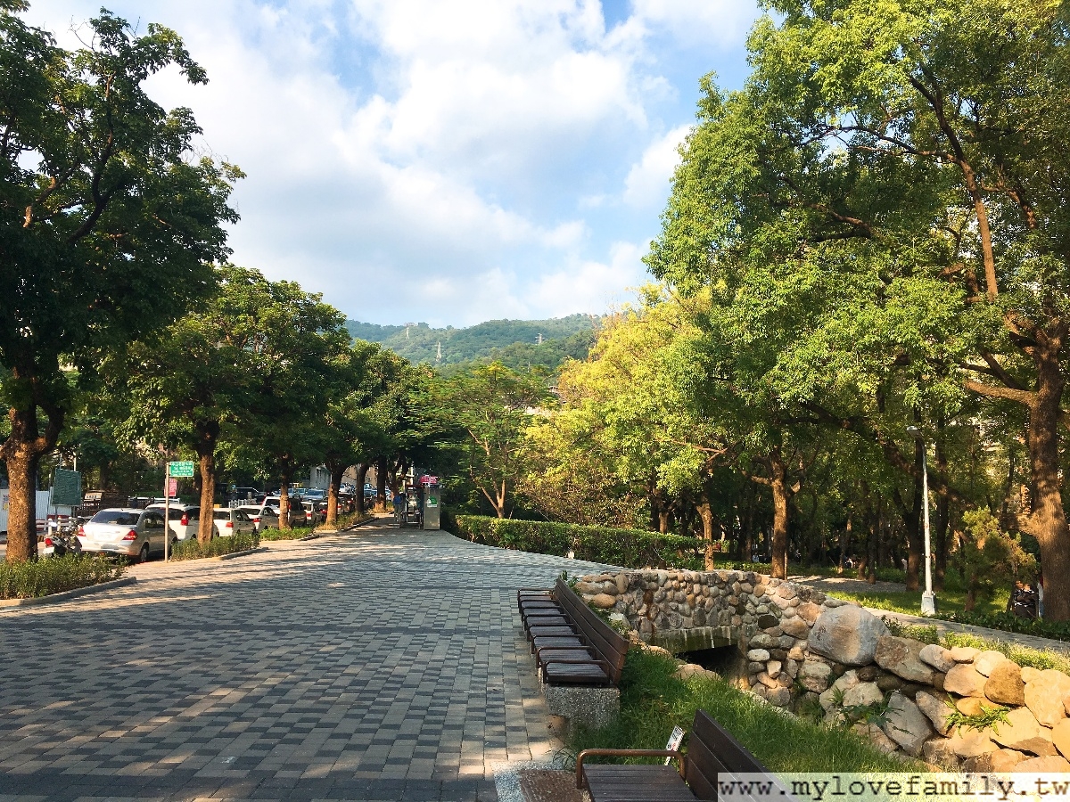 天和公園
