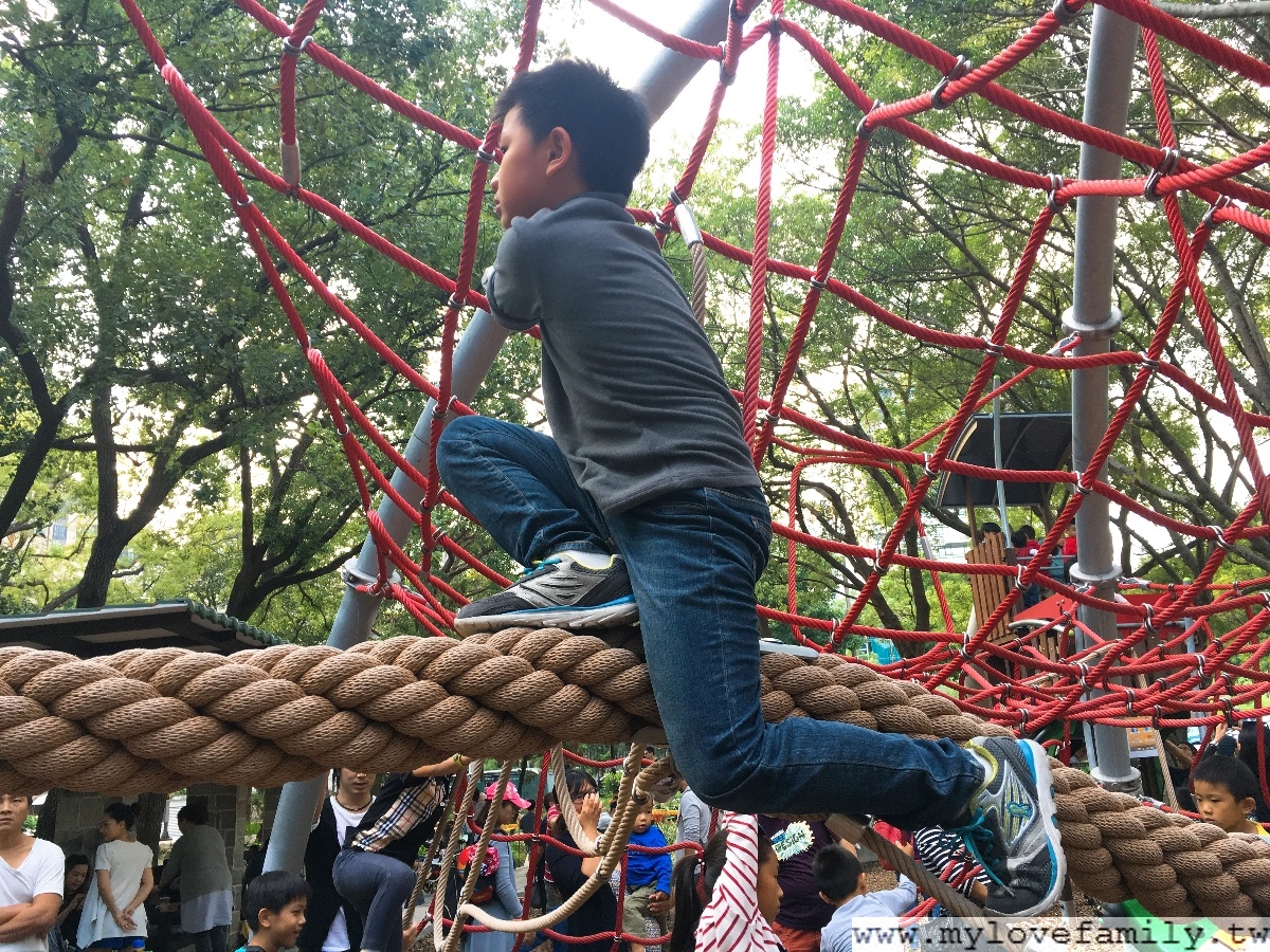 天和公園