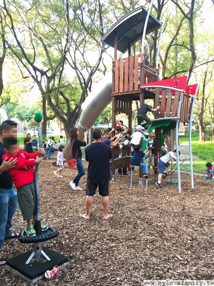 天和公園