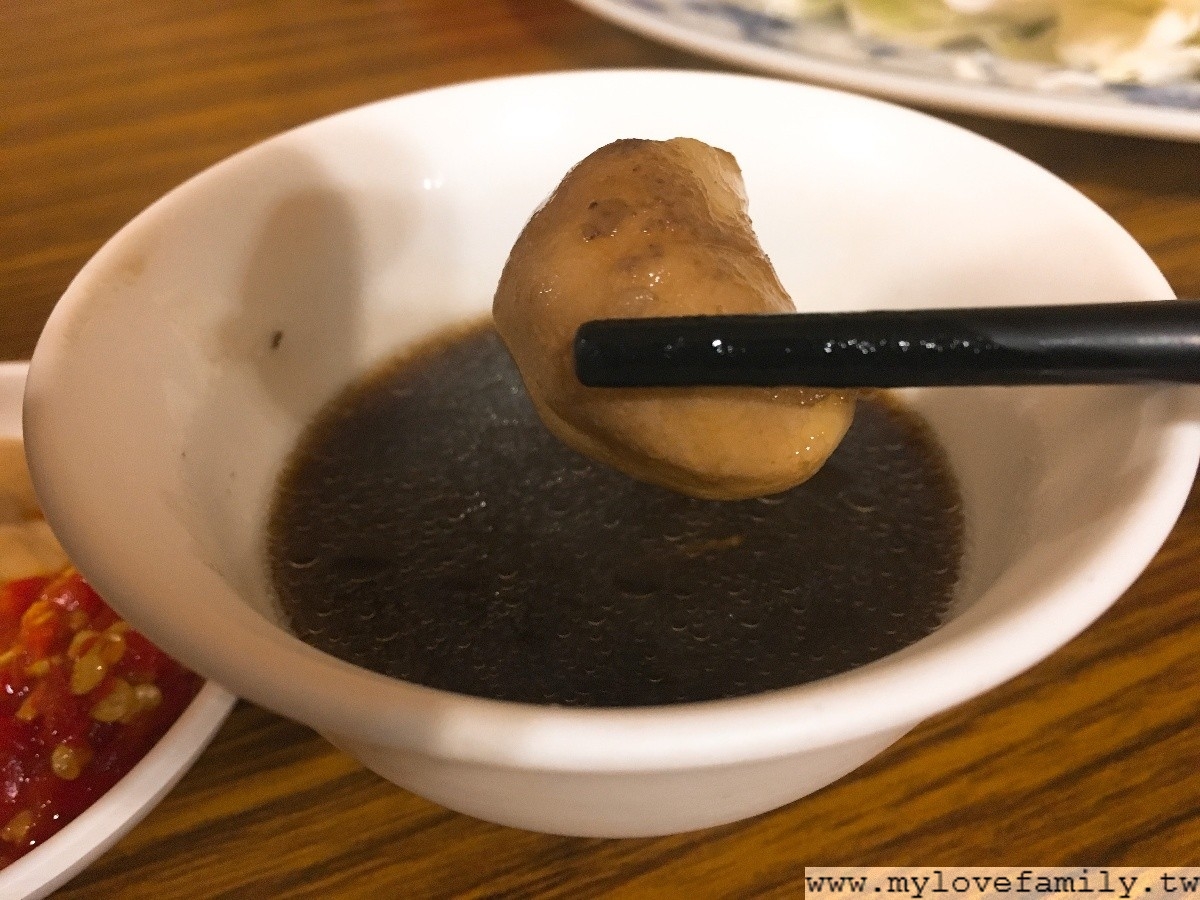 養生雞