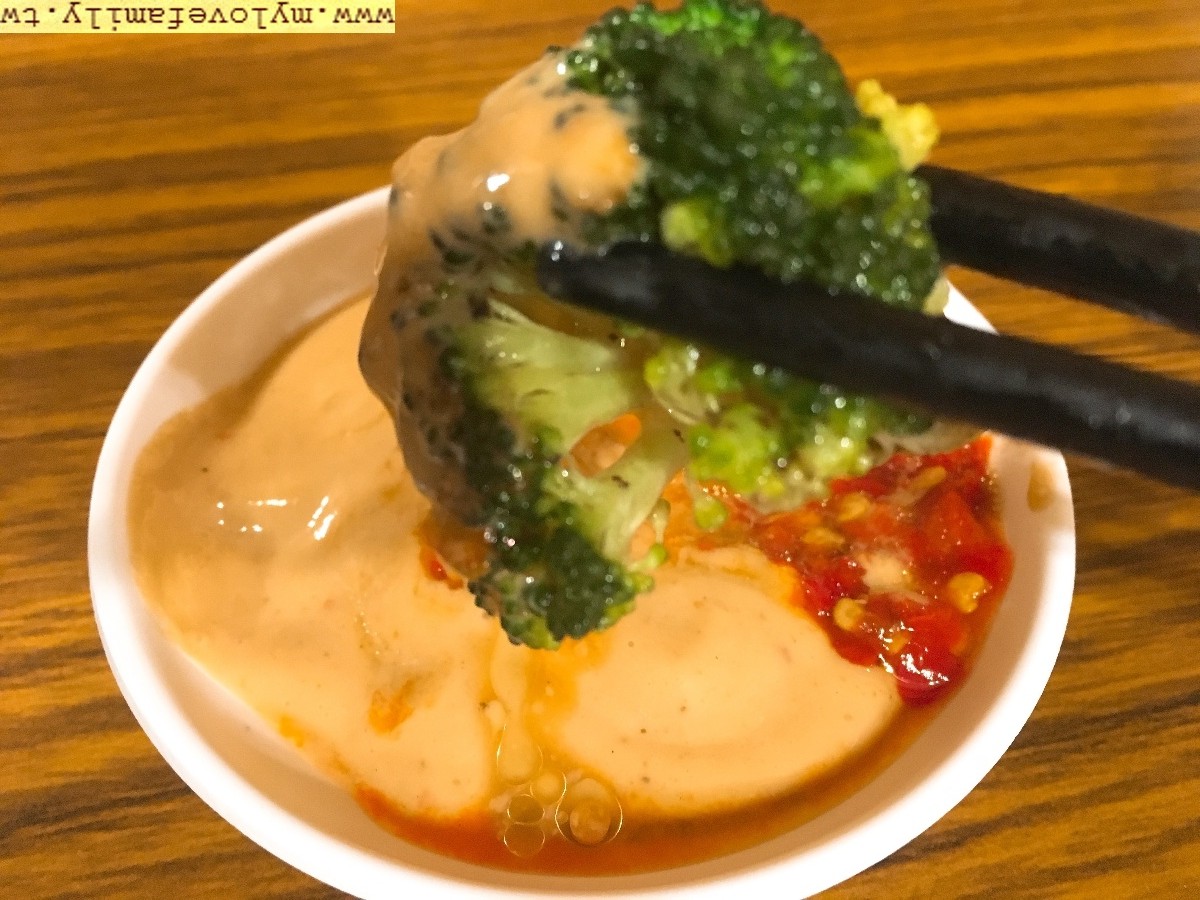 養生雞
