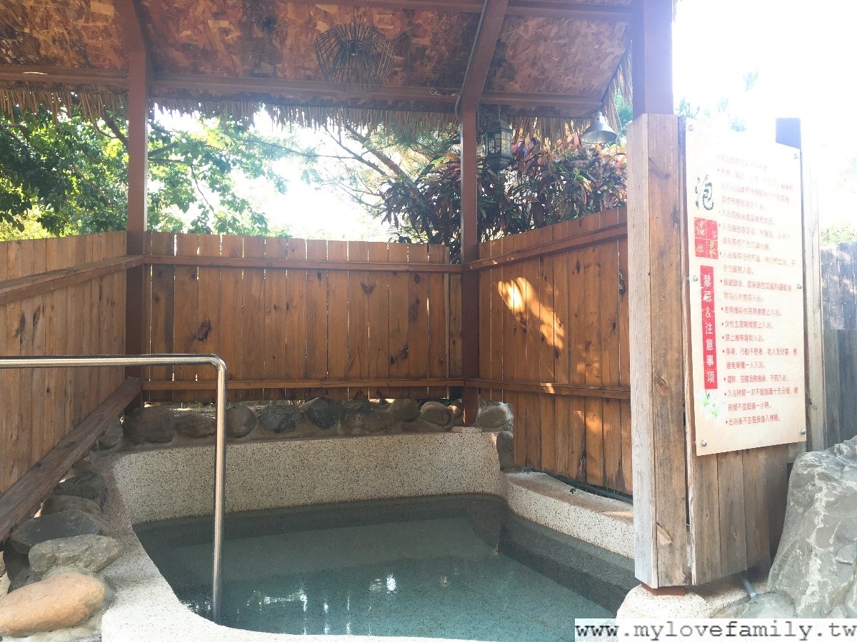 苗粟溫泉山莊