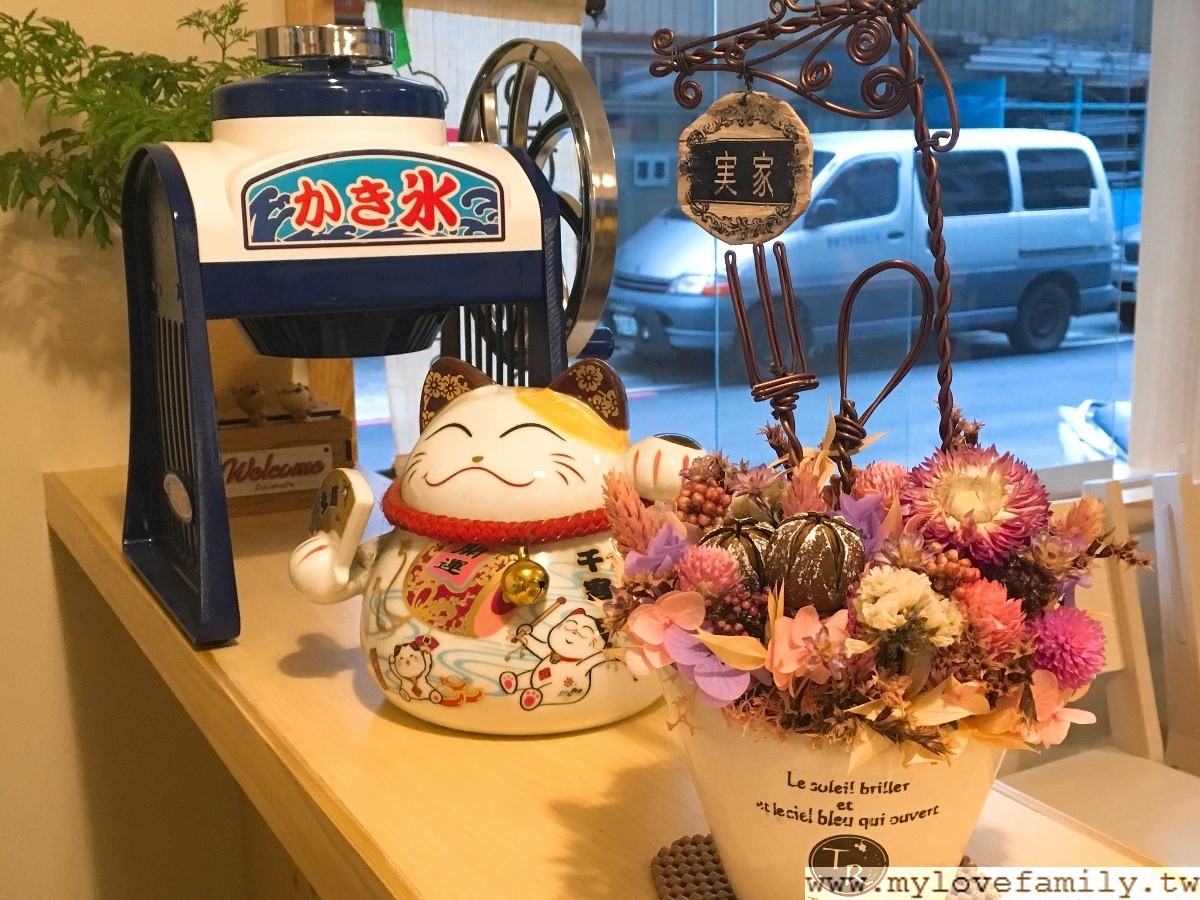 あお.実家