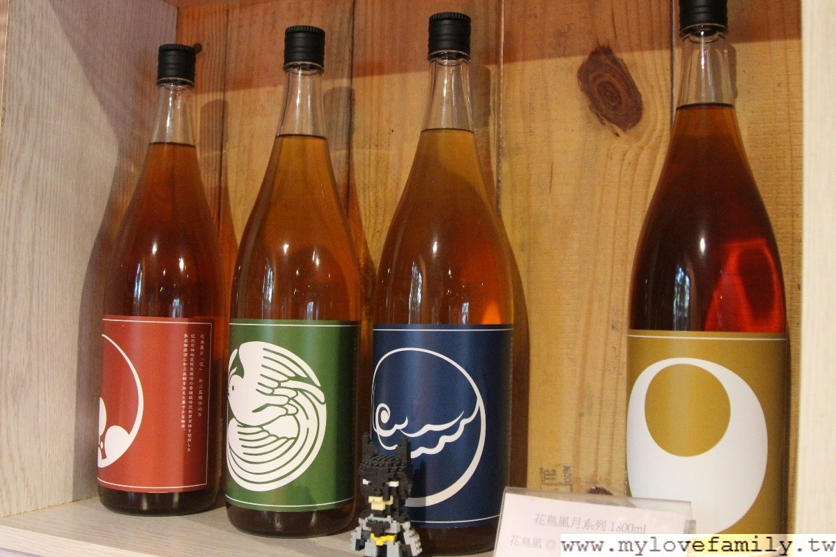 苗栗山城溫泉山莊