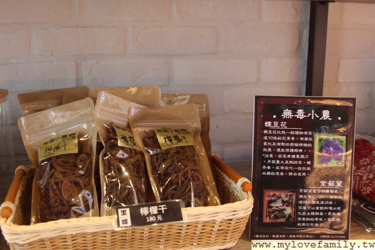 黑牌