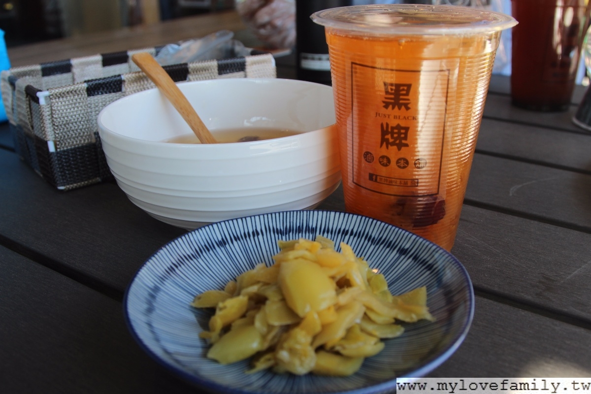 黑牌滷味本舖