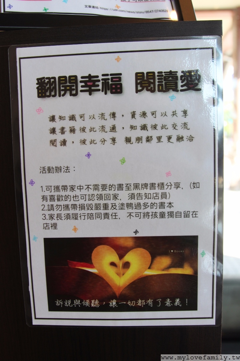 黑牌