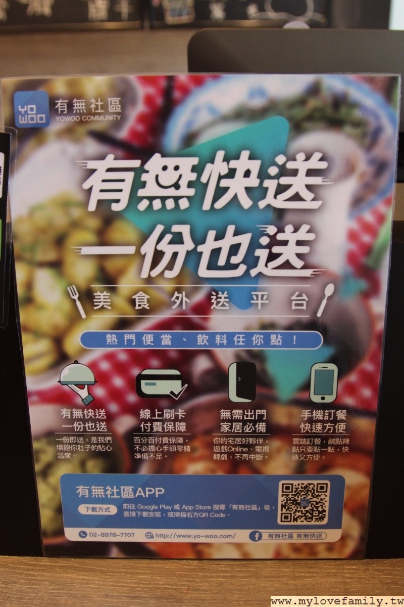 黑牌