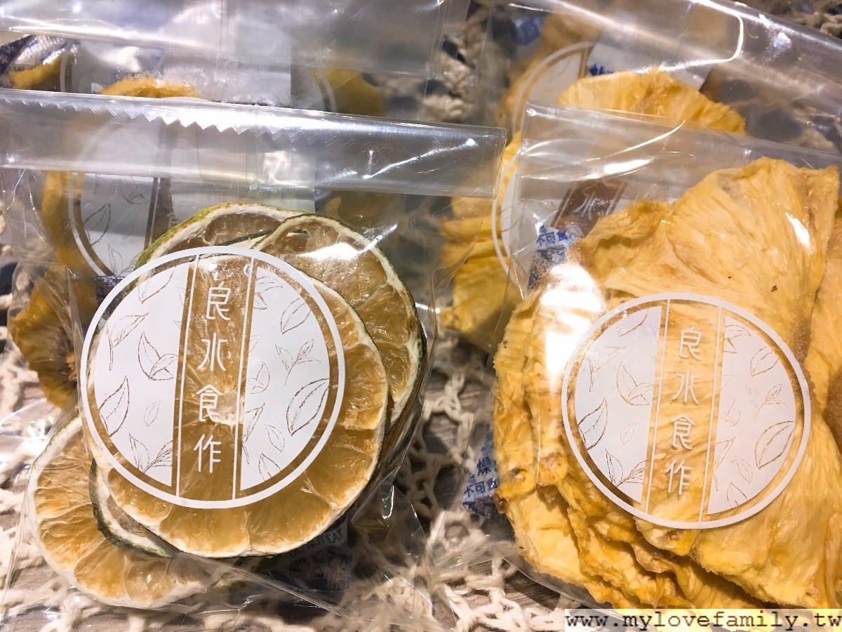 良水時作
