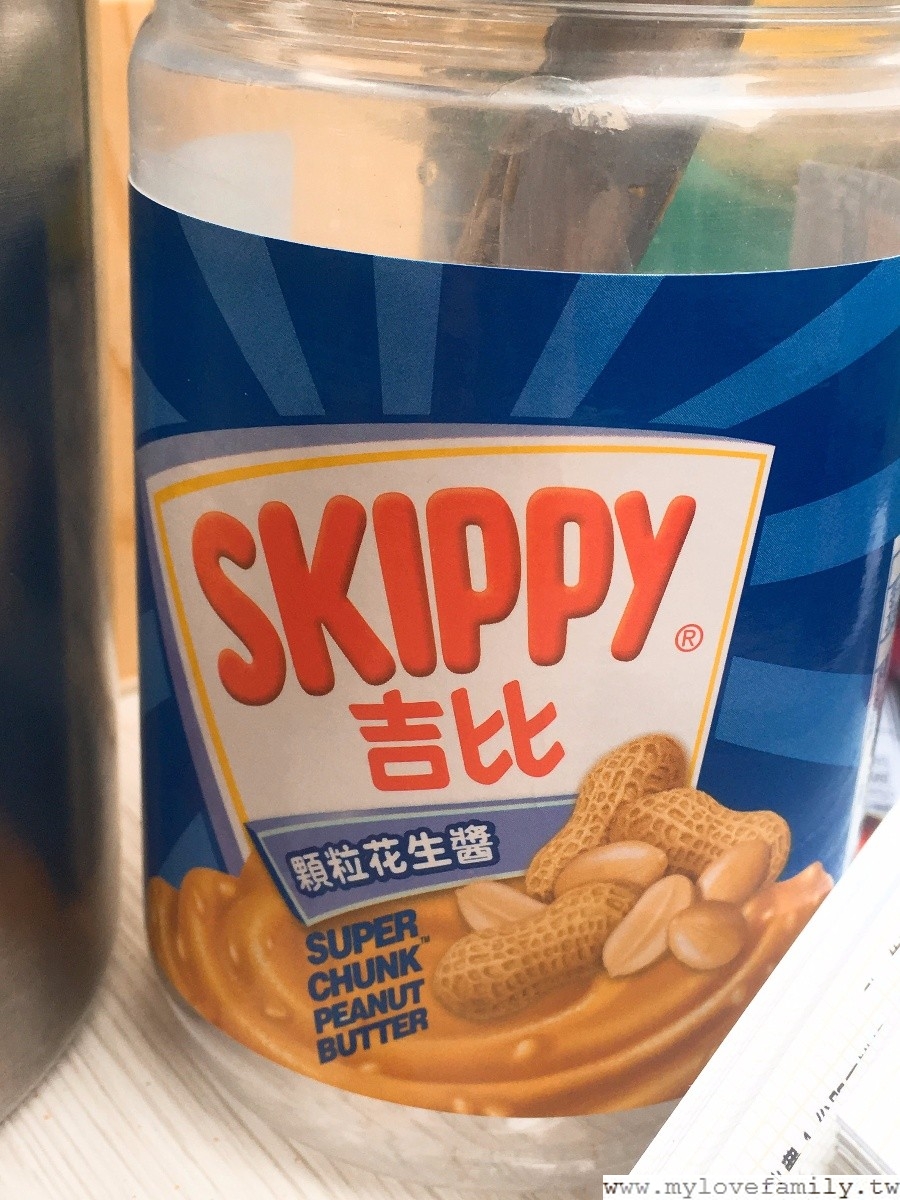 樂宅雞蛋糕