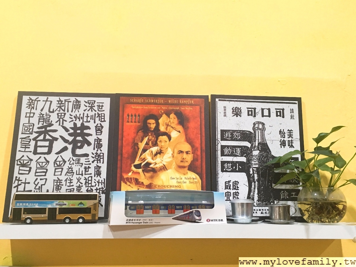 覓港