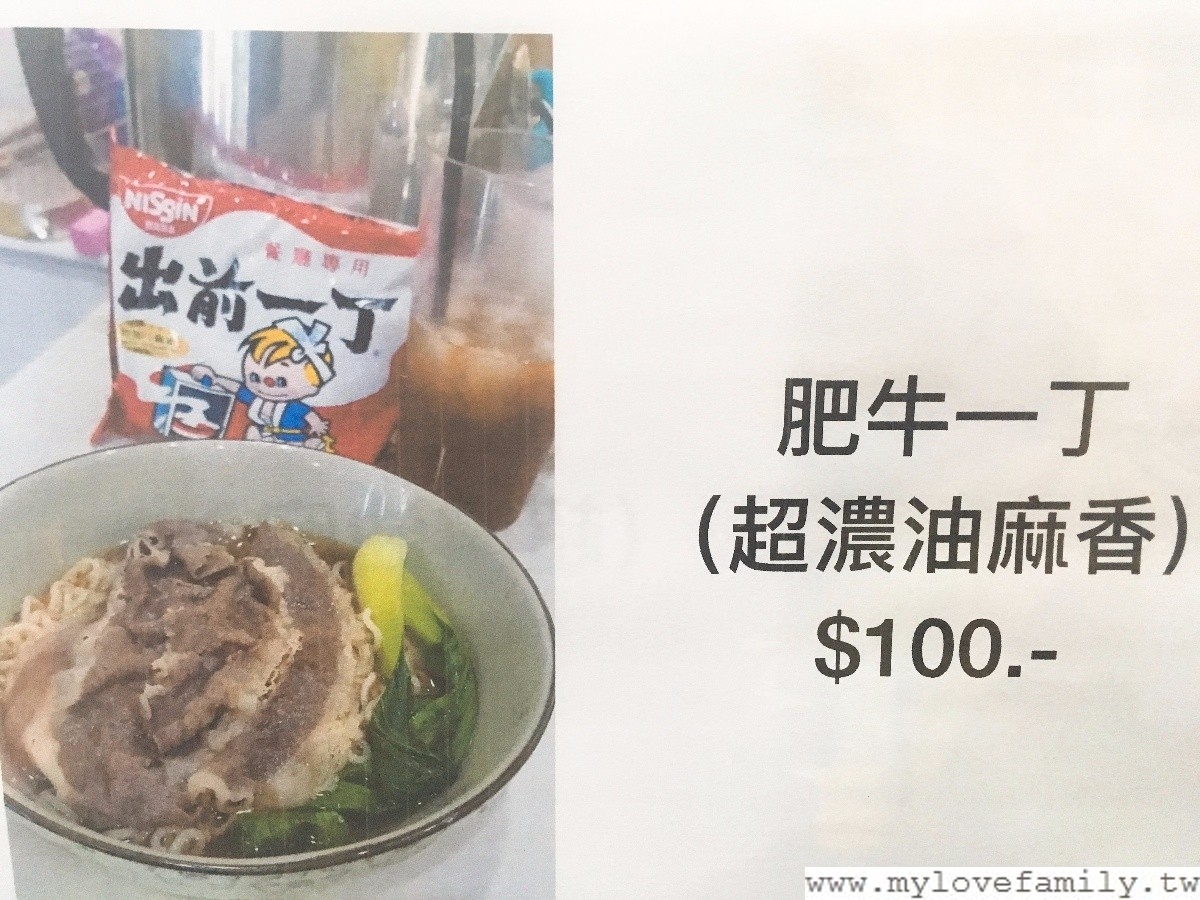 足印.奇跡 (覓港)概念店