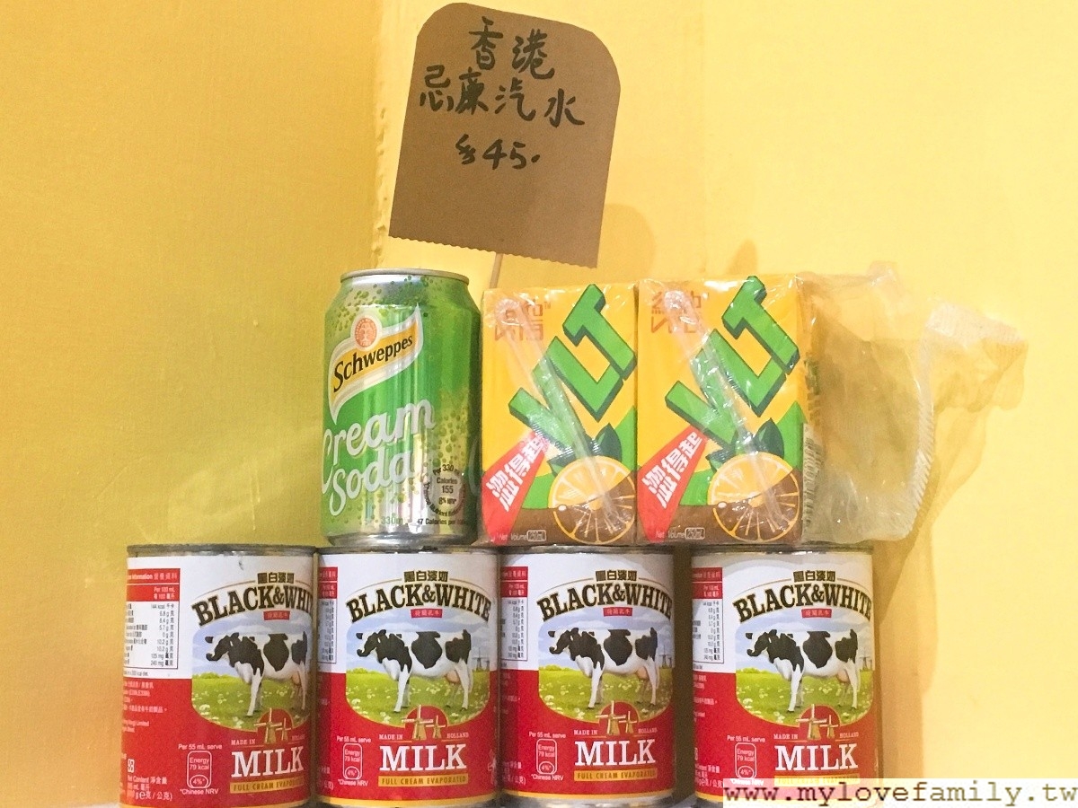 覓港
