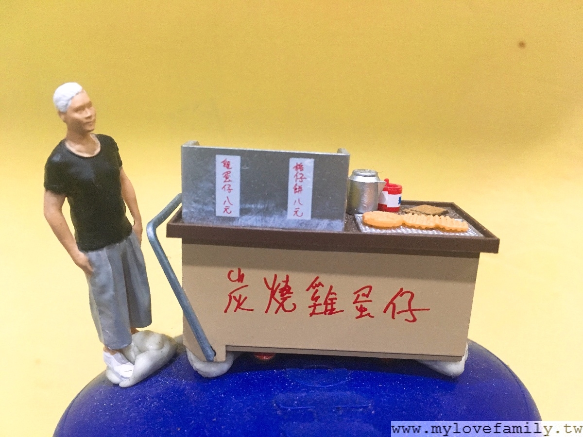 覓港