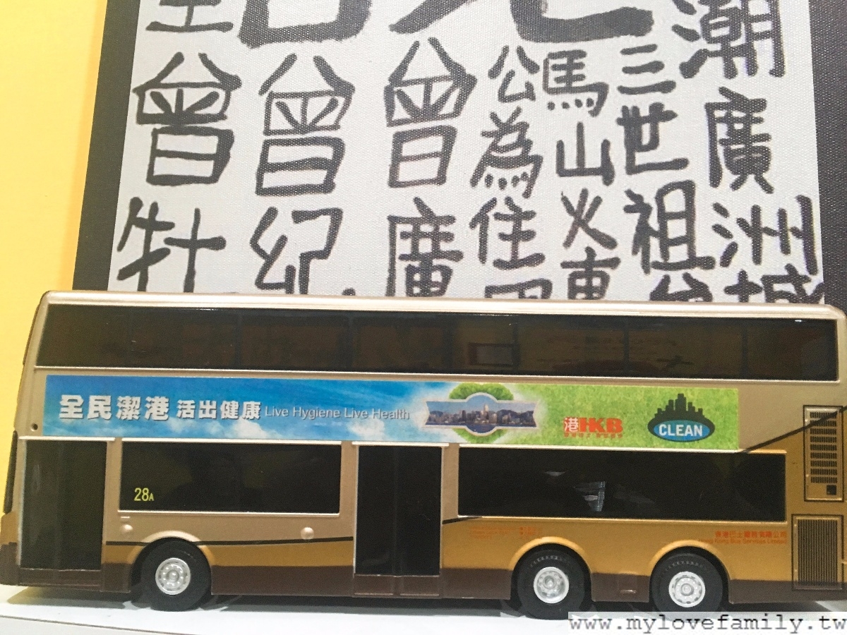 足印.奇跡 (覓港)概念店