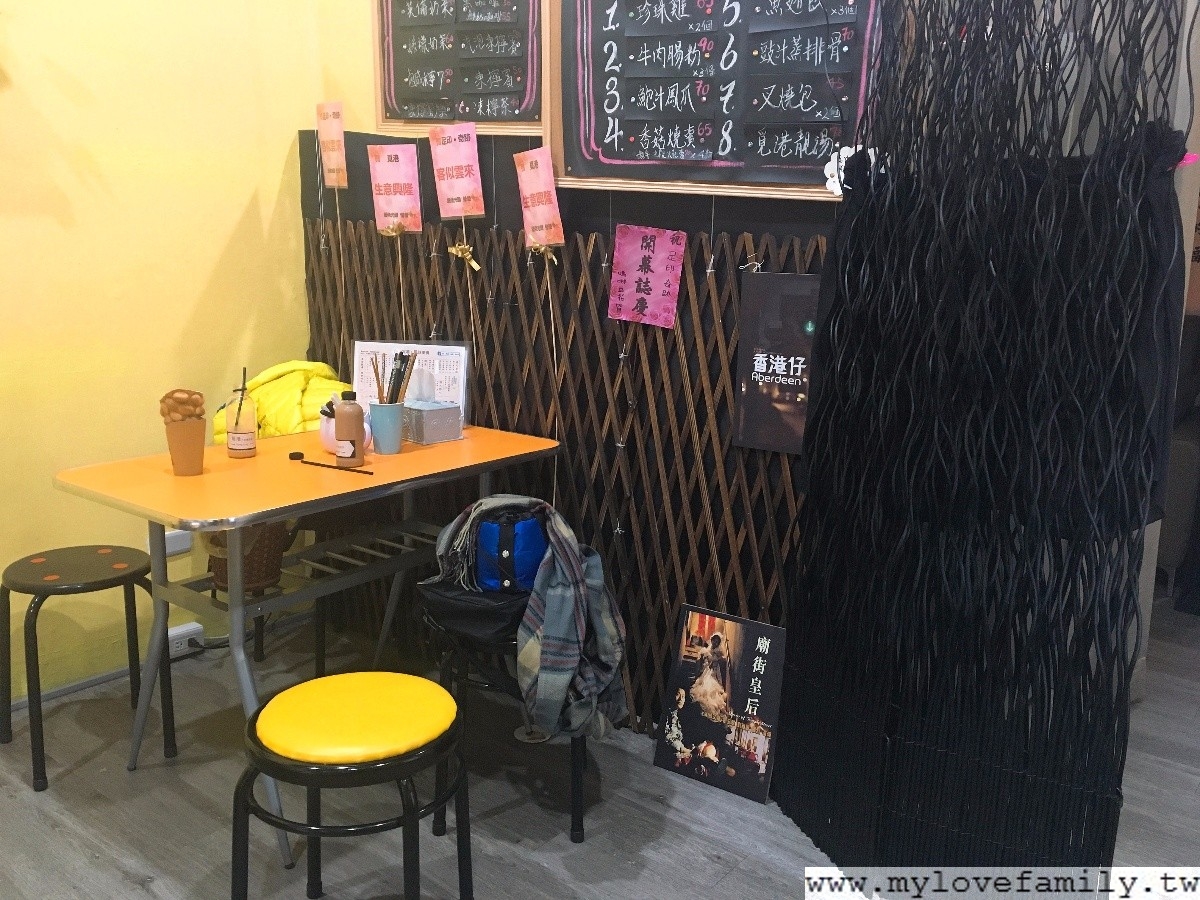 足印.奇跡 (覓港)概念店
