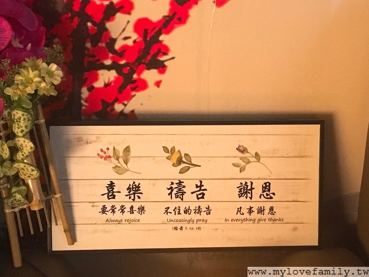 覓港