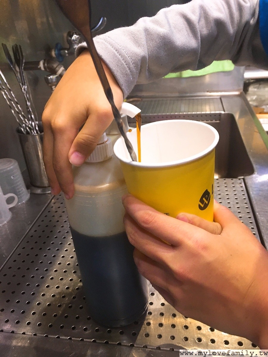 Leway 樂の本味-桃園中正店