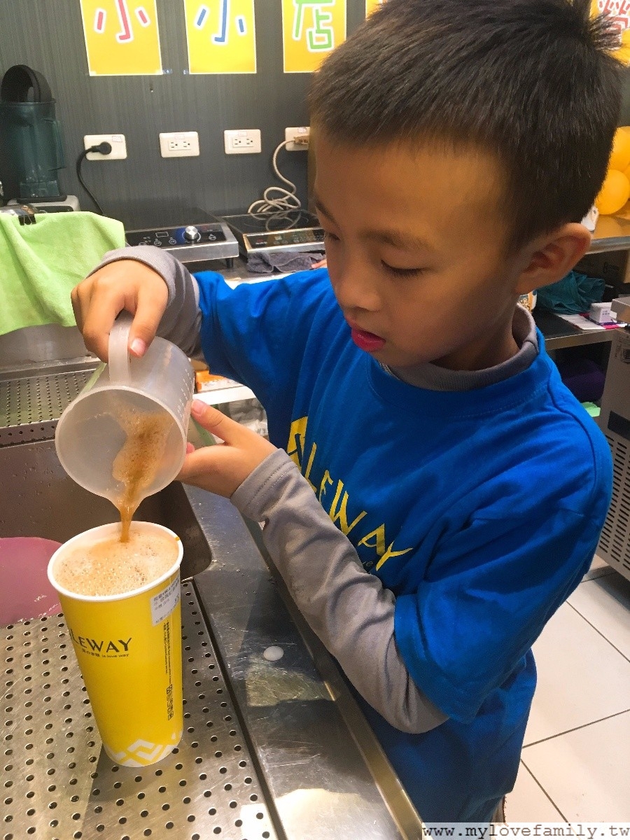 Leway 樂の本味-桃園中正店