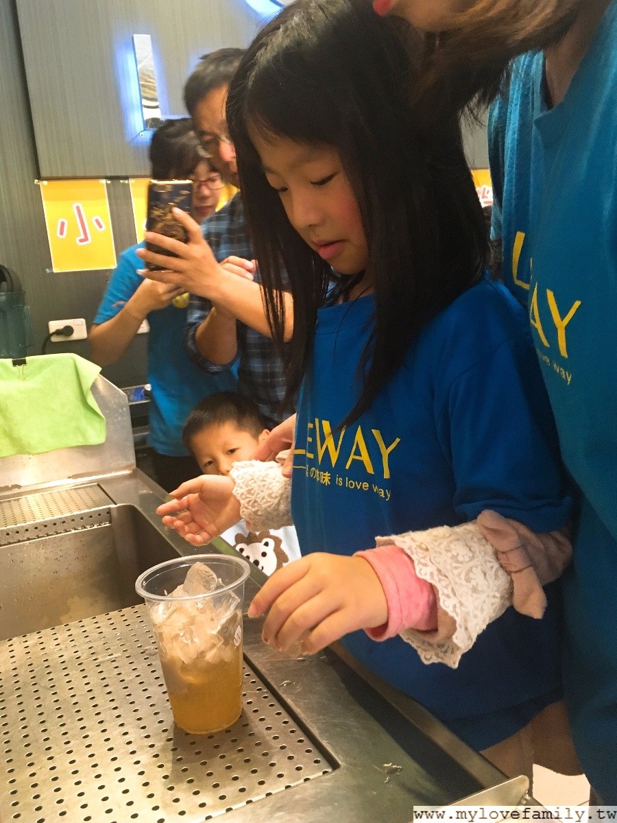 Leway 樂の本味-桃園中正店