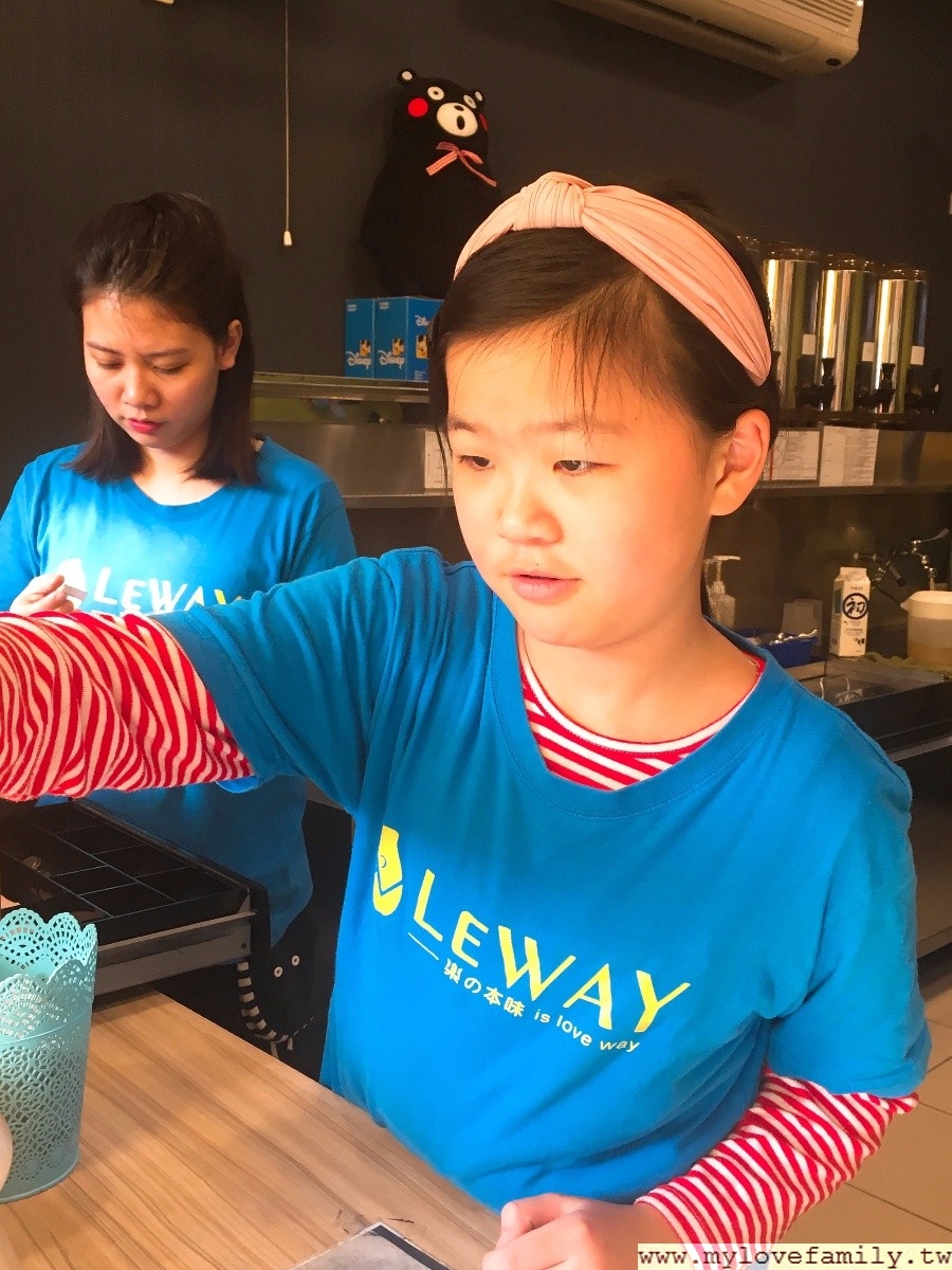 Leway 樂の本味-桃園中正店