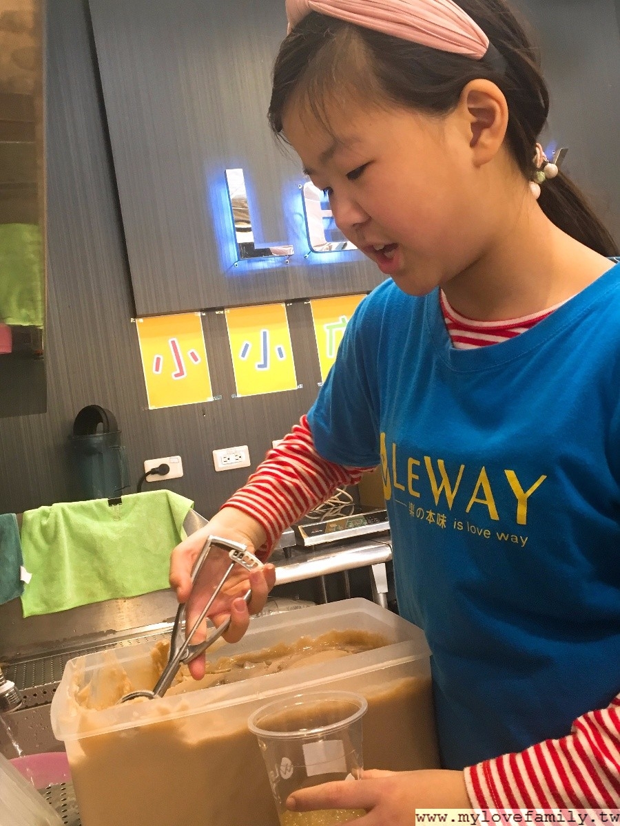 Leway 樂の本味-桃園中正店