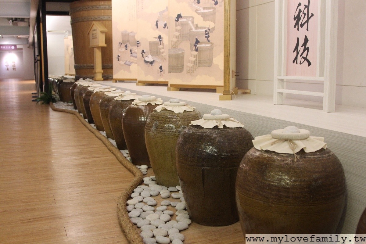 潭酵天地觀光工廠