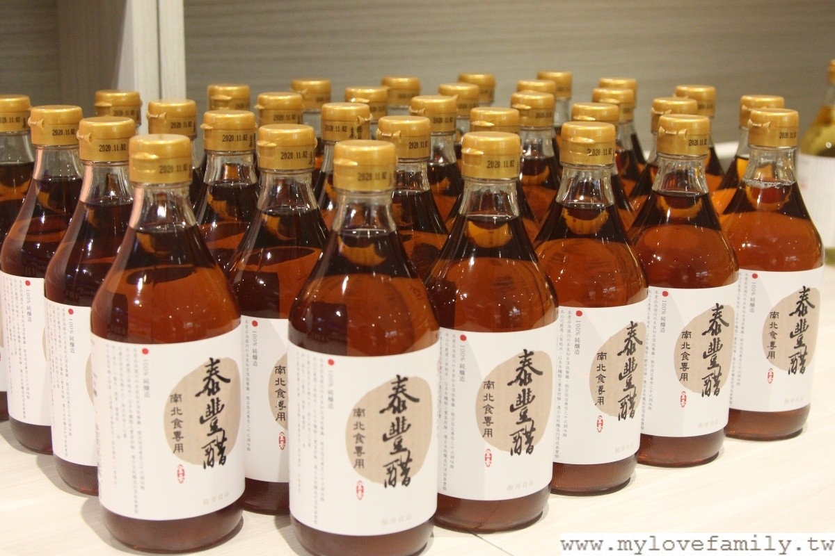 潭酵天地觀光工廠