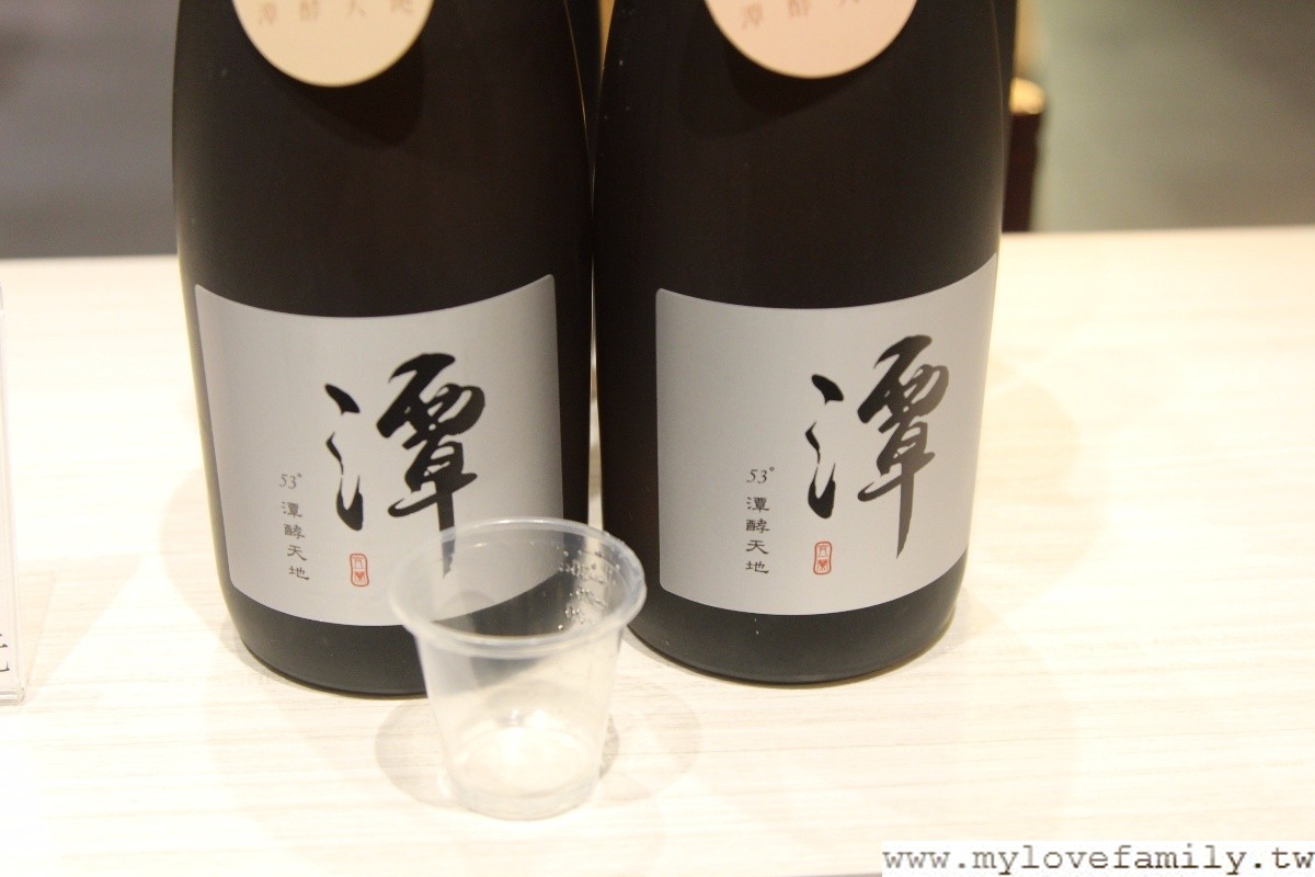 潭酵天地觀光工廠