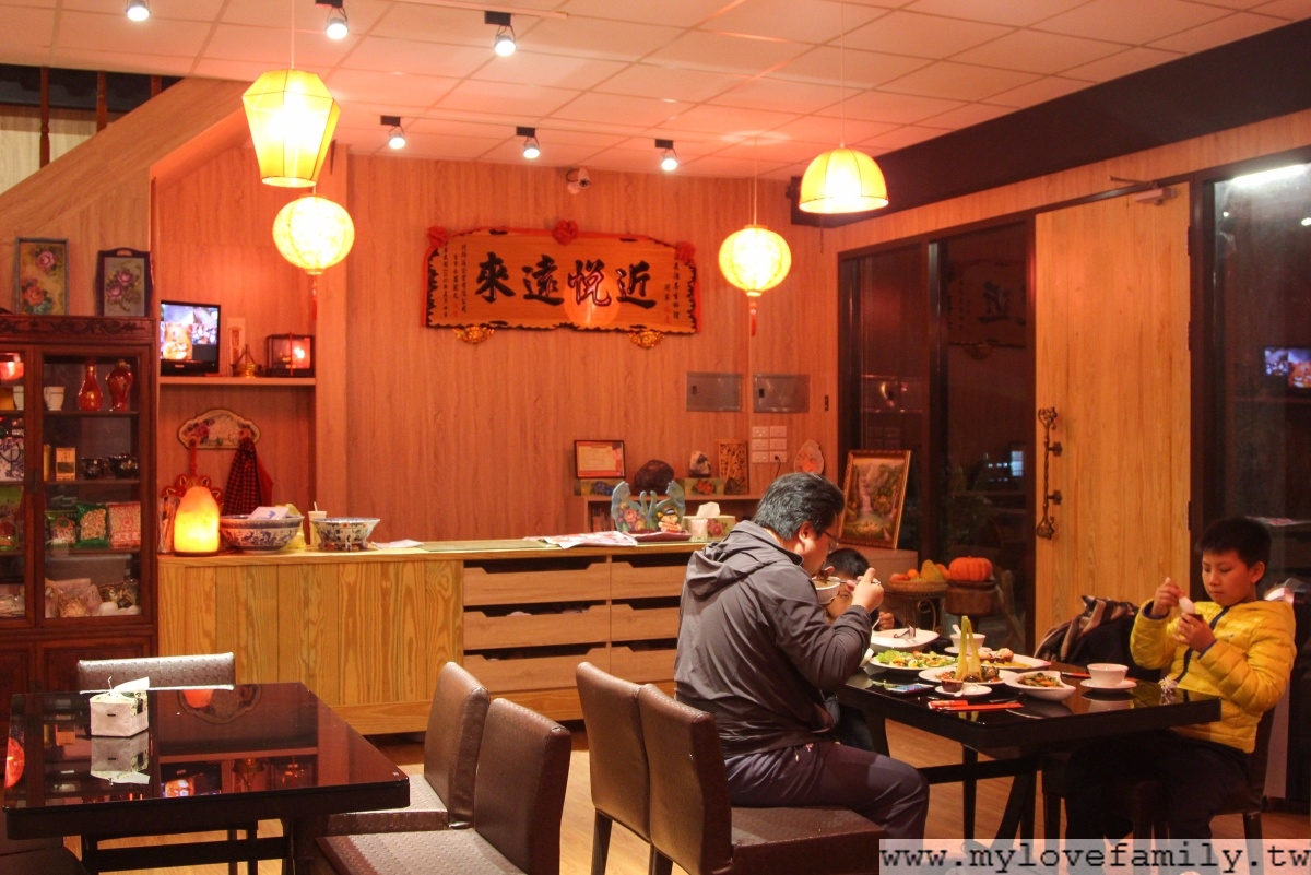 【享森活養生料理】