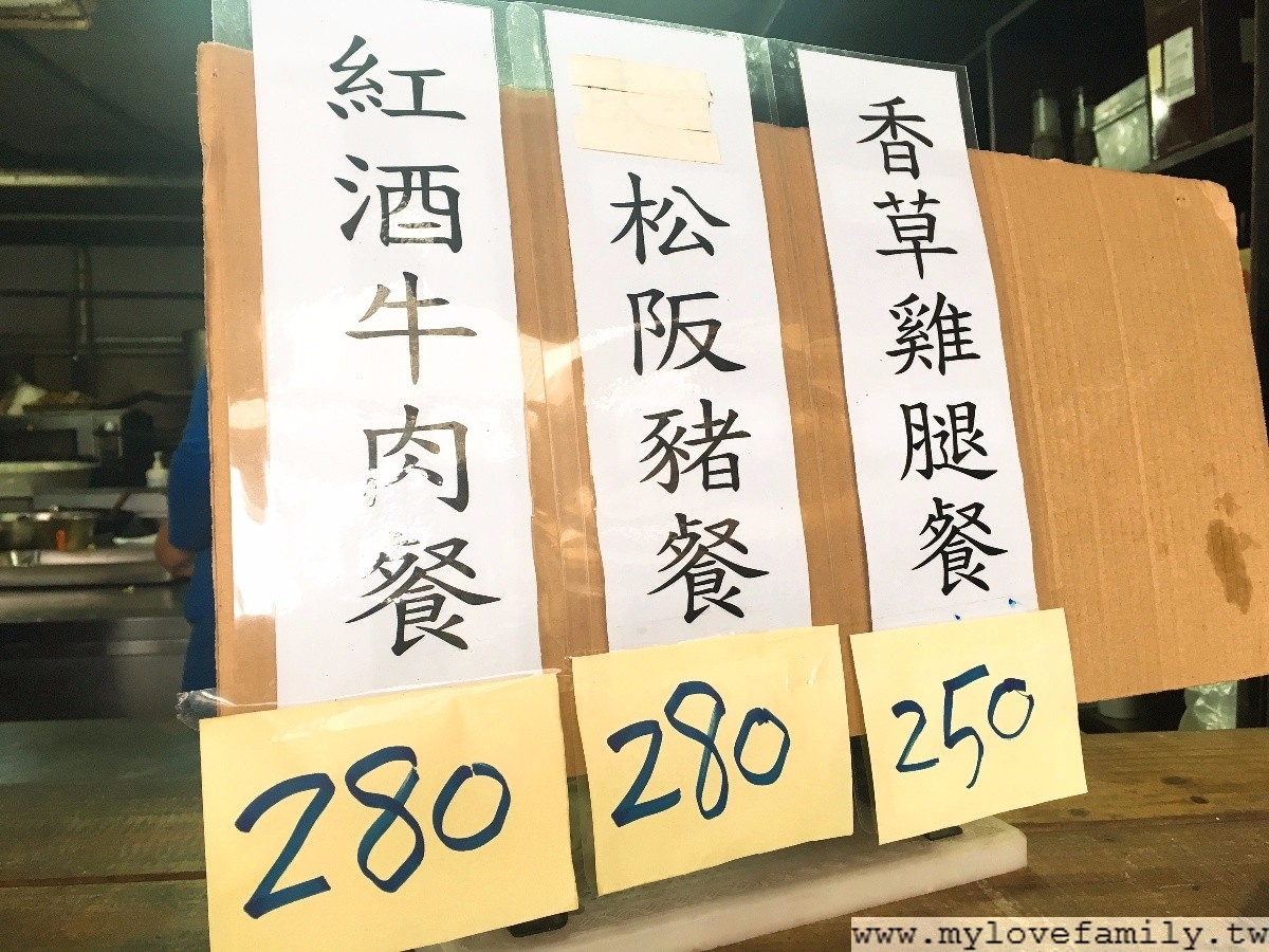 桃源仙谷