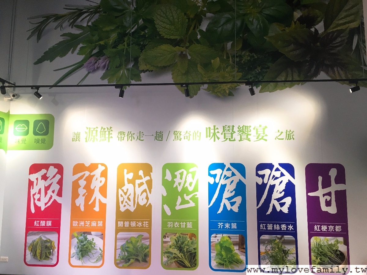 農場