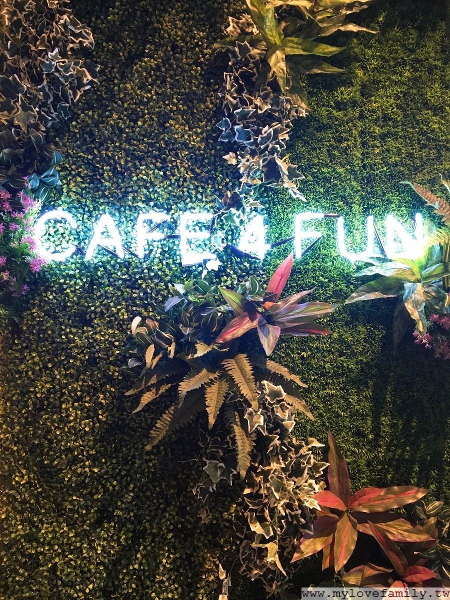 Café 4 FUN 咖啡趣