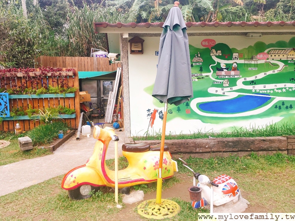 森林鳥花園