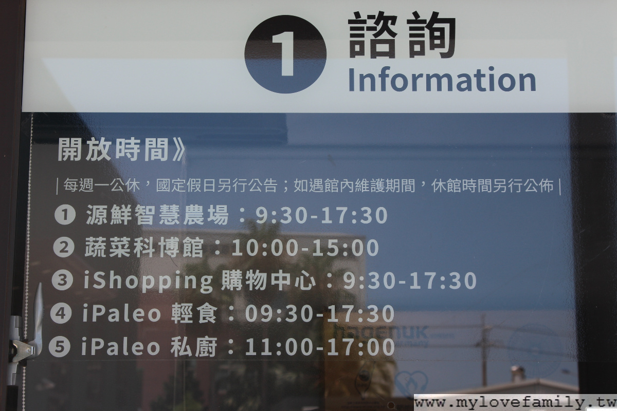源鮮