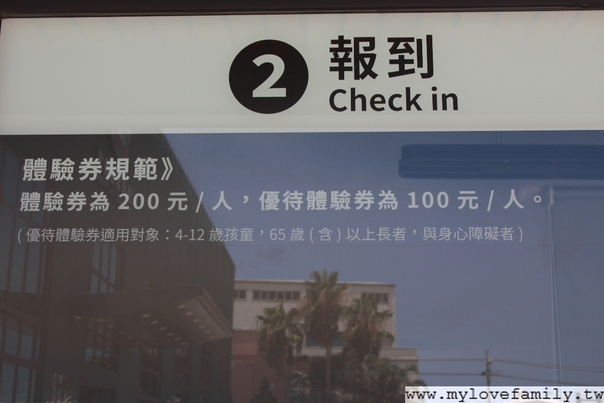 源鮮