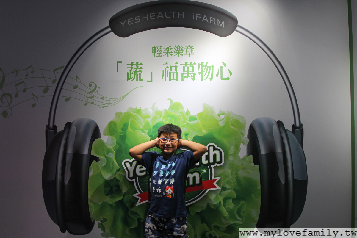 源鮮
