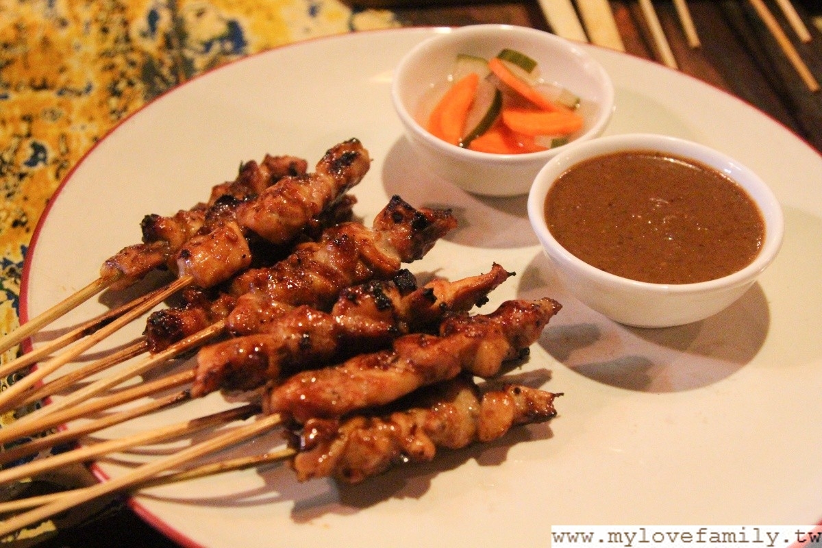 sate house