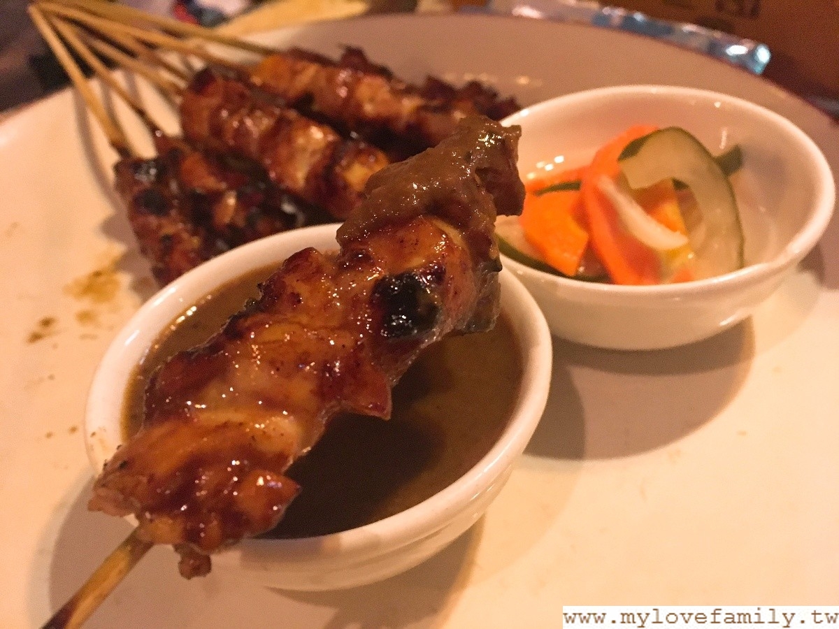 sate house
