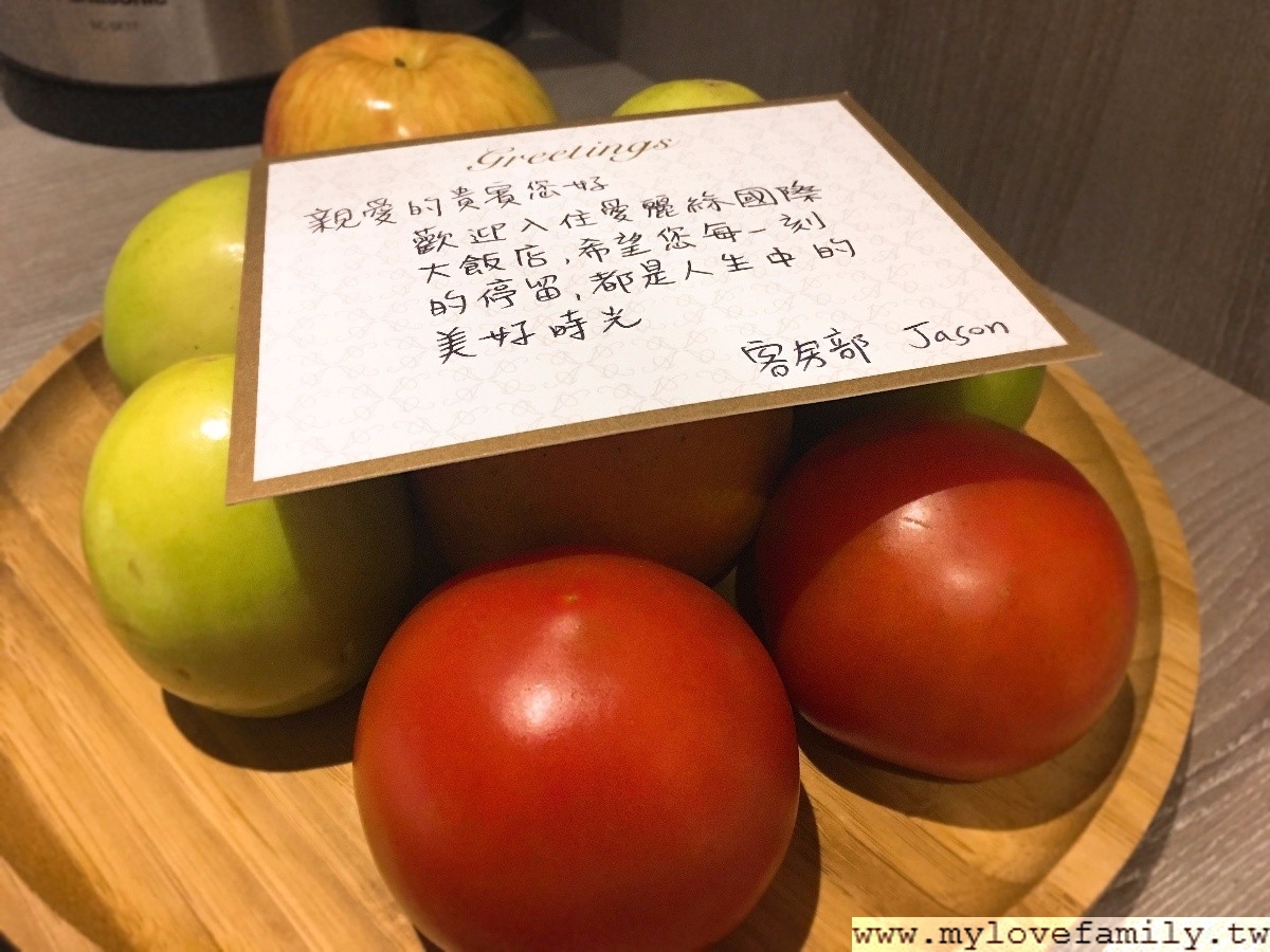 愛麗絲國際大飯店