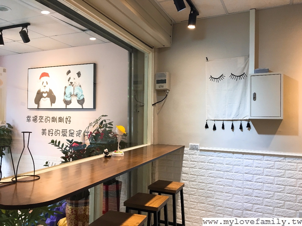 碳厚飽