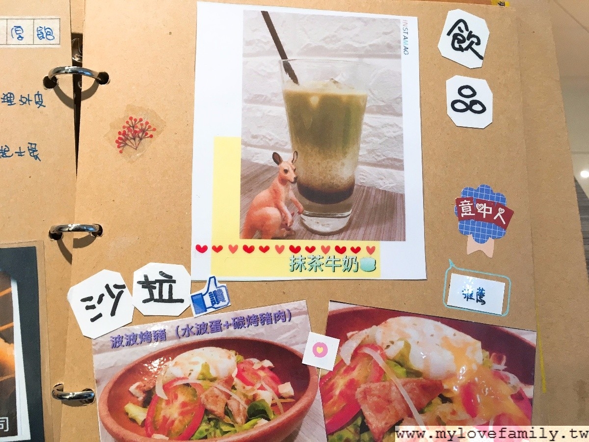 碳厚飽
