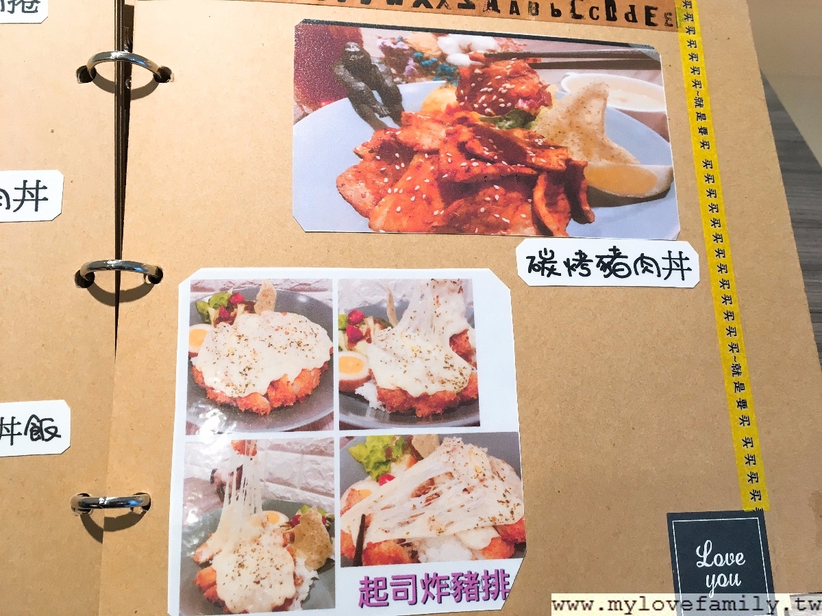 碳厚飽