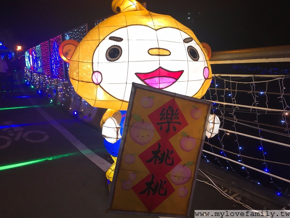 桃園燈會
